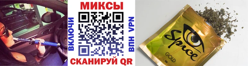Бутират оксибутират  Верещагино 