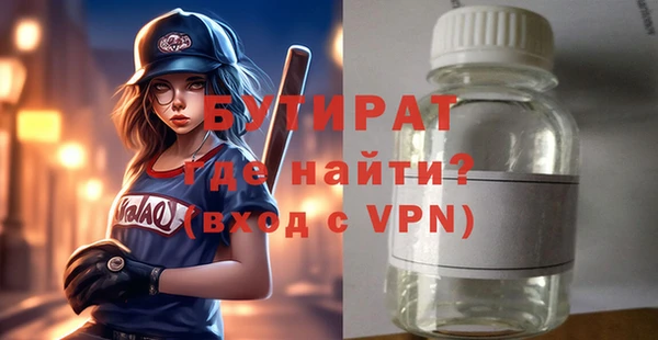 скорость mdpv Белоозёрский