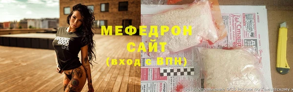 MDMA Premium VHQ Дмитриев