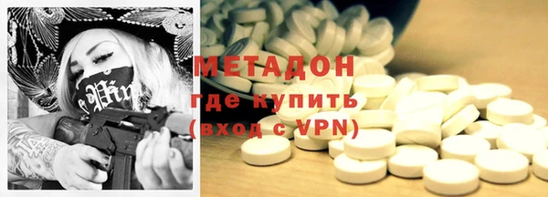 скорость mdpv Белоозёрский
