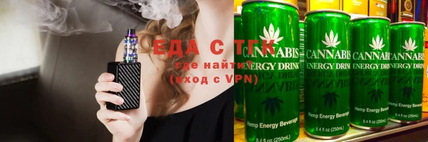скорость mdpv Белоозёрский