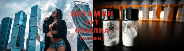 каннабис Беломорск