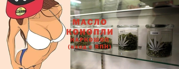 соль курить ск Кукмор