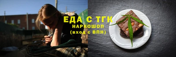 скорость mdpv Белоозёрский