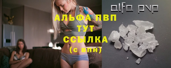 скорость mdpv Белоозёрский