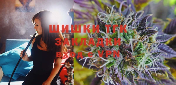 MDMA Premium VHQ Дмитриев