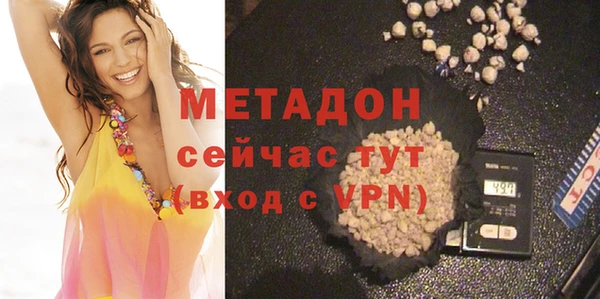 скорость mdpv Белоозёрский