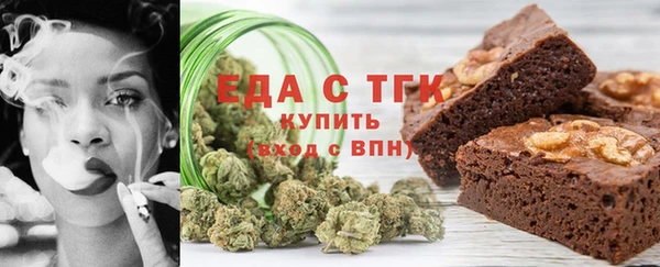 PSILOCYBIN Белокуриха