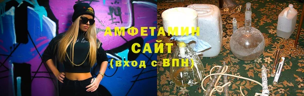 PSILOCYBIN Белокуриха
