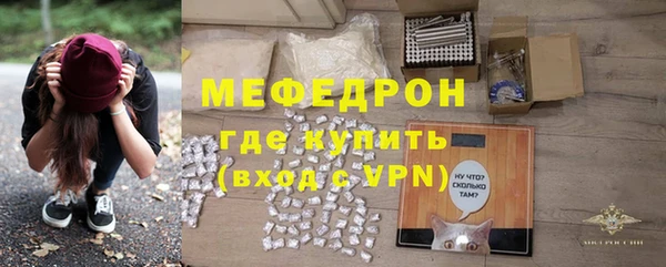 PSILOCYBIN Белокуриха