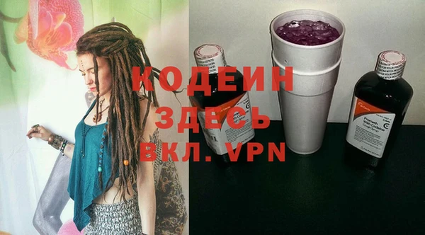 соль курить ск Кукмор
