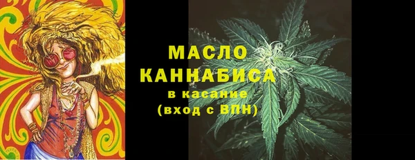 MDMA Premium VHQ Дмитриев