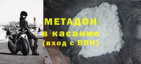 скорость mdpv Белоозёрский