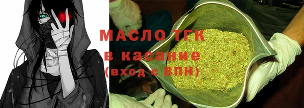 скорость mdpv Белоозёрский