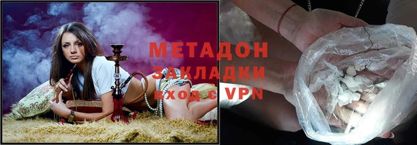 скорость mdpv Белоозёрский