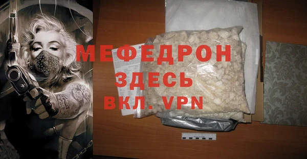 PSILOCYBIN Белокуриха
