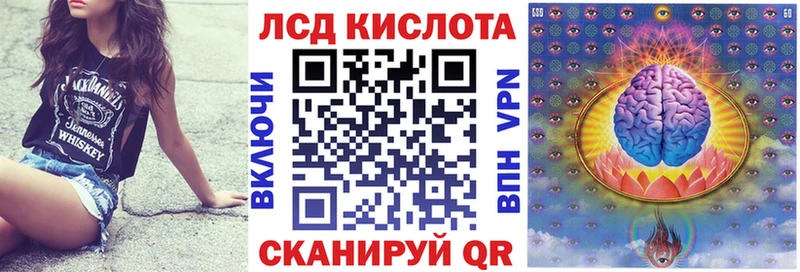 Наркотические марки 1,5мг  гидра как войти  Верещагино 